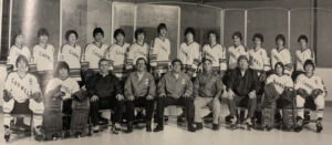1983-icehounds-state-champs